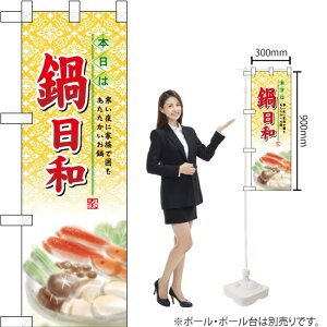 n[t̂ڂ a No.5824i󒍐YiELZsj