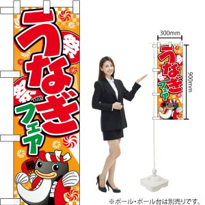 n[t̂ڂ ȂtFA No.5839i󒍐YiELZsj