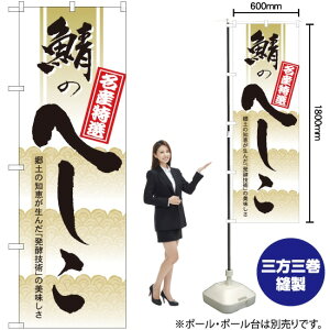 Îւ ̂ڂ No.7075i󒍐YiELZsj