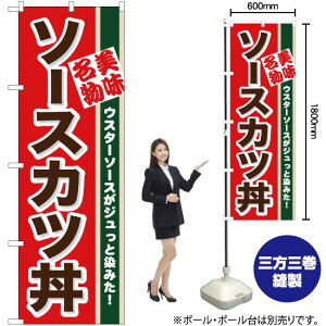 ̂ڂ \[XJc No.7077 i󒍐YiELZsj