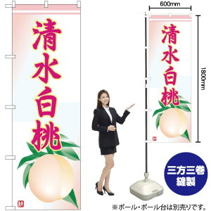  ̂ڂ No.7406i󒍐YiELZsj