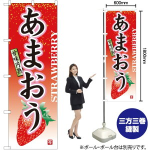 ܂ ̂ڂ No.7408i󒍐YiELZsj