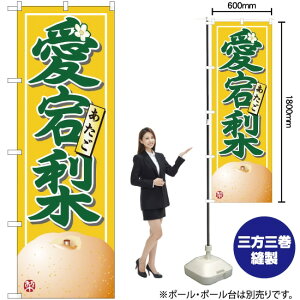  ̂ڂ No.7415i󒍐YiELZsj