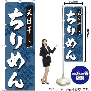 ߂ ̂ڂ No.7474i󒍐YiELZsj