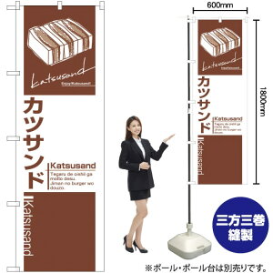 JcTh ̂ڂ No.7484i󒍐YiELZsj