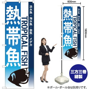 �M�ы� �̂ڂ� No.7520�i�󒍐��Y�i�E�L�����Z���s�j