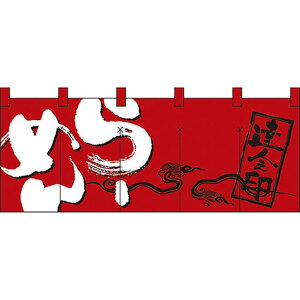 ܋Ђ̂ [߂ BlV iԁj No.7681 i󒍐YiELZsj