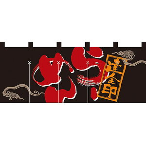 ܋Ђ̂ [߂ BlV ij No.7682 i󒍐YiELZsj