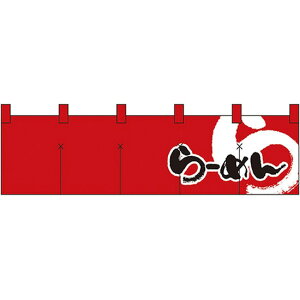 ܋Ђ̂ iV[gj [߂ iԍj No.7803