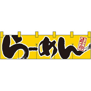 ܋Ђ̂ iV[gj [߂ BlV ij No.7805