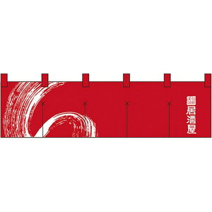 ܋Ђ̂ iV[gj  iԁj No.7817