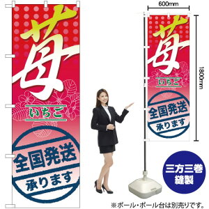  S܂ ̂ڂ No.7891i󒍐YiELZsj