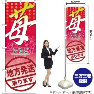  n܂ ̂ڂ No.7892i󒍐YiELZsj