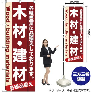 ؍ށE ̂ڂ No.7903i󒍐YiELZsj