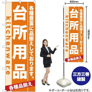 䏊pi ̂ڂ No.7911i󒍐YiELZsj