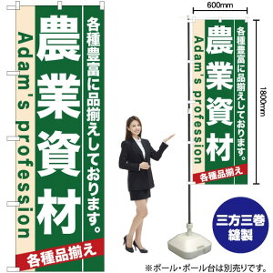 _Ǝ ̂ڂ No.7927i󒍐YiELZsj