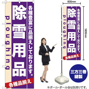 pi ̂ڂ No.7929i󒍐YiELZsj