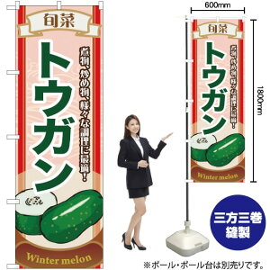 {؃gEK ̂ڂ No.7957i󒍐YiELZsj