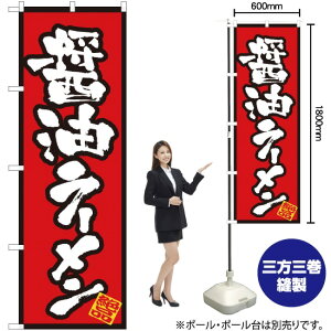 ̂ڂ ݖ[ No.8070 i󒍐YiELZsj