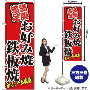 ̂ڂ DݏēS No.8139 i󒍐YiELZsj