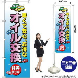 IC ̂ڂ No.8228i󒍐YiELZsj