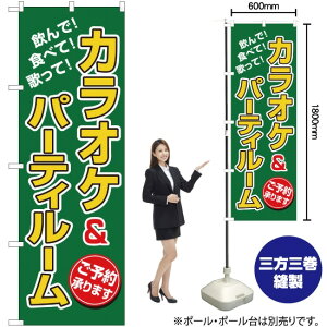 JIP&p[eB[ ̂ڂ No.8231i󒍐YiELZsj