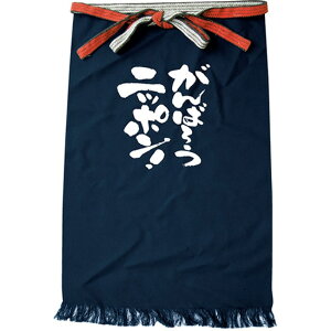 y2TCYIׂ܂zO| ΂낤jb|Iij