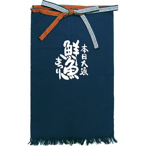 y2TCYIׂ܂zO| {務N܂ ij