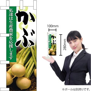 ~ĵڂ  No.9321i󒍐YiELZsj