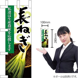 ~ĵڂ ˂ No.9327i󒍐YiELZsj