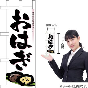 ~ĵڂ ͂ No.9392i󒍐YiELZsj