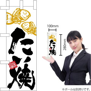 ~ĵڂ  No.9395i󒍐YiELZsj