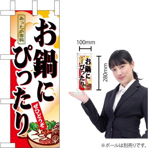 ~ĵڂ ɂ҂ No.9398i󒍐YiELZsj