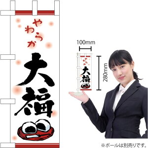 ~ĵڂ 炩啟 No.9427i󒍐YiELZsj