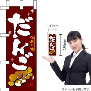 ~ĵڂ  No.9428i󒍐YiELZsj