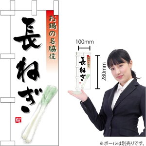 ~ĵڂ ˂ No.9471i󒍐YiELZsj