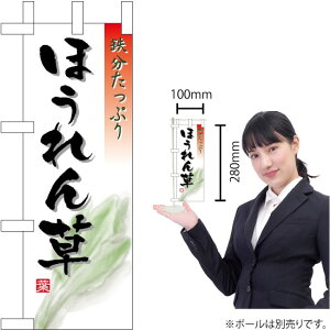 ~ĵڂ ق No.9475i󒍐YiELZsj