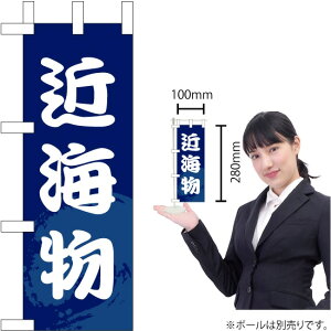 ~ĵڂ ߊC No.9535i󒍐YiELZsj