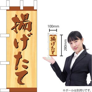 ~ĵڂ g No.9602i󒍐YiELZsj