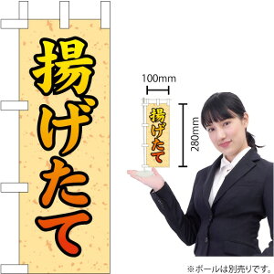 ~ĵڂ g No.9603i󒍐YiELZsj