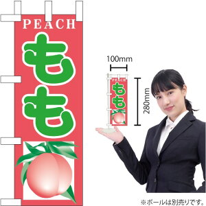 ~ĵڂ  No.9675i󒍐YiELZsj