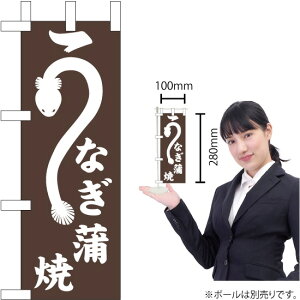 ~ĵڂ Ȃ No.9684i󒍐YiELZsj