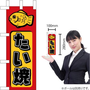 ~ĵڂ  No.9753i󒍐YiELZsj