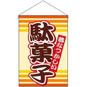 ݉ ʉَq No.9793 i󒍐YiELZsj