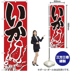 ̂ڂ  No.9965 i󒍐YiELZsj