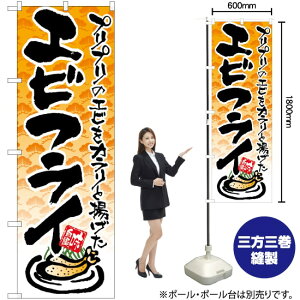 GrtC ̂ڂ No.21056i󒍐YiELZsj