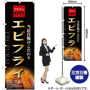 GrtC ̂ڂ No.21071i󒍐YiELZsj