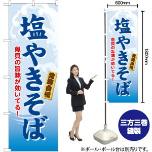 ₫ ̂ڂ No.21124i󒍐YiELZsj