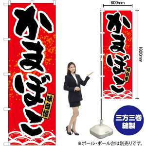 ܂ڂ ̂ڂ No.21179i󒍐YiELZsj