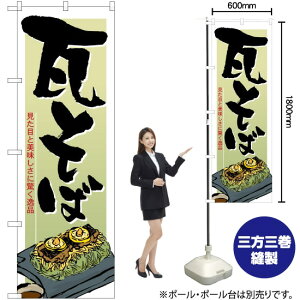  ̂ڂ No.21181i󒍐YiELZsj